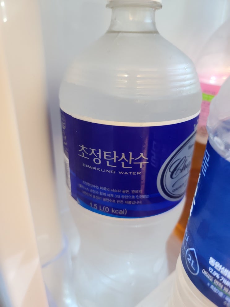  천연사이다 집었는데 집에 오니 초정탄산수 이게 뭐야