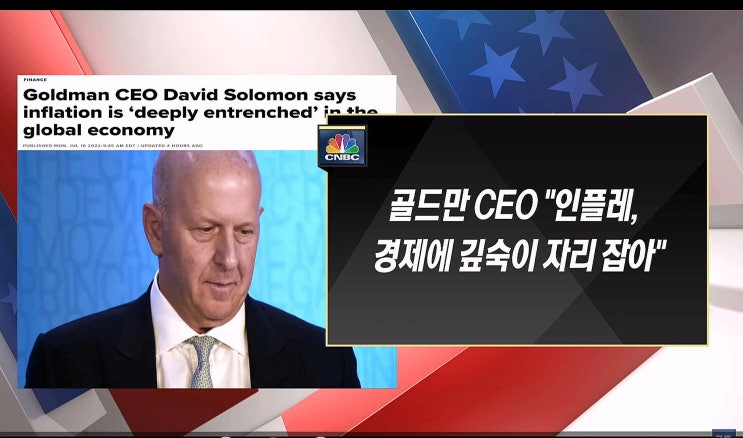 (미국주식) 애플도 채용/지출 축소. 암울한 뉴스에 주가 바닥 치나... Big7 목표주가/투자의견 (미국주식) 애플도 채용/지출 축소. 암울한 뉴스에 주가 바닥 치나... Big7 목표주가/투자의견