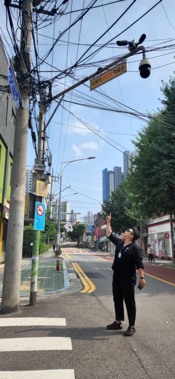 고압<b>전신주</b>에서 까마귀 감전<b>사고</b>로 인한 정전사태 발생..... 