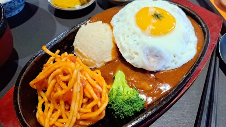 일본 가정식 에그함바그 정식이 맛있는 동아리 무교점 일본 가정식 에그함바그 정식이 맛있는 동아리 무교점