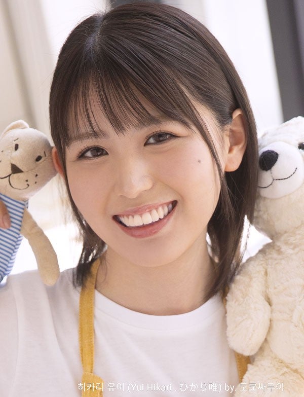 光唯