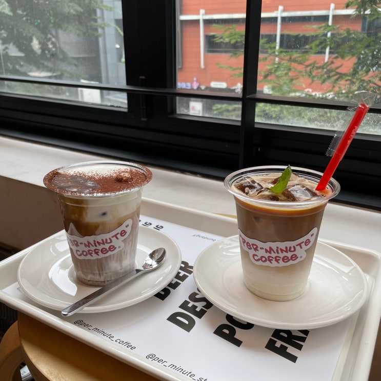  분당/서현 카페 추천 "퍼미닛 커피" #감성카페 #커피맛집
