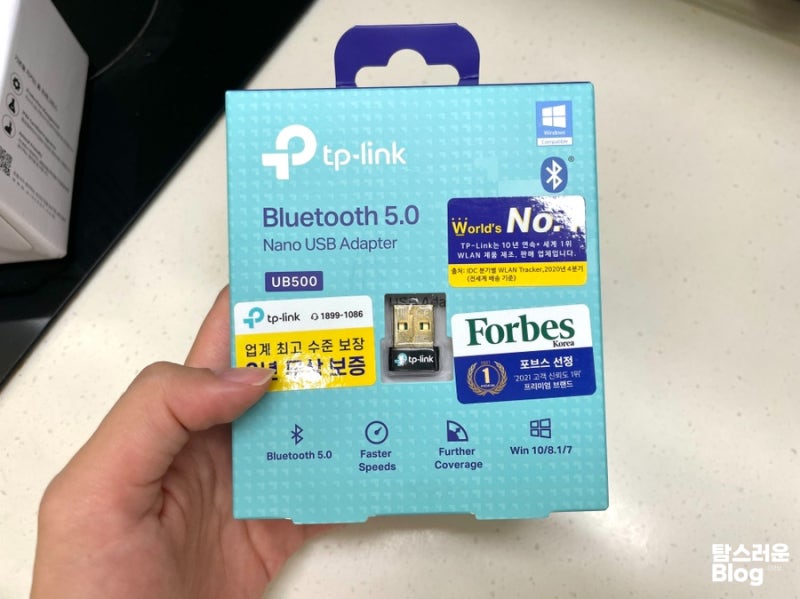 tplink 블루투스 usb 동글이 UB500 PC 연결 갤럭시 버즈, 에어팟프로 연결 실패시 해결방법