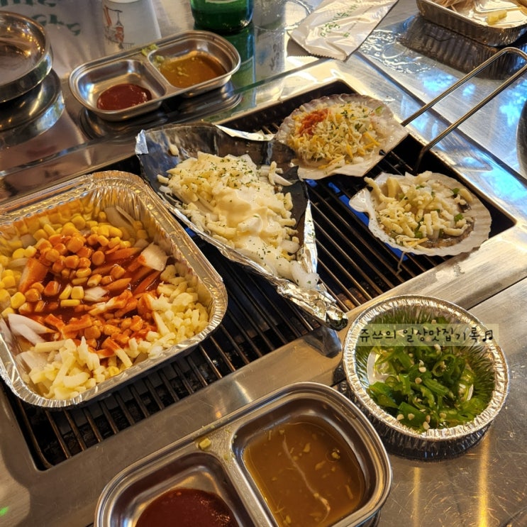  울산 삼산신상술집/내돈내산 삼산 쉘 조개구이