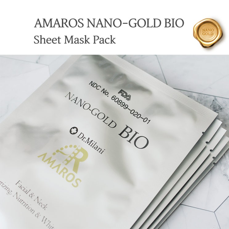 촉촉하고 생기넘치게 홈케어  피부과 화장품 아마로스 나노골드 바이오 시트 마스크팩 NANO-GOLD BIO Sheet Mask Pack