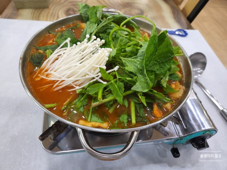 단양민물매운탕쏘가리. 쏘가리매운탕 전문점. 단양민물매운탕쏘가리. 쏘가리매운탕 전문점.