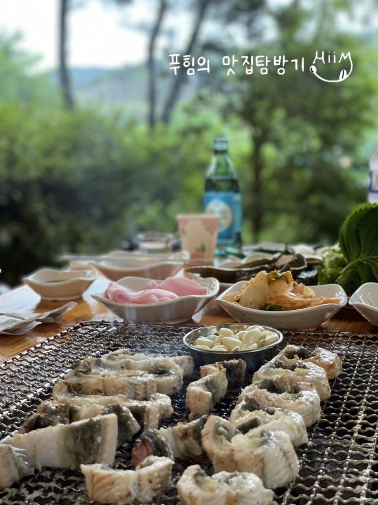  [장수동 맛집] 인천대공원 근처 미궁장어구이에서 만족스러운 가족식사
