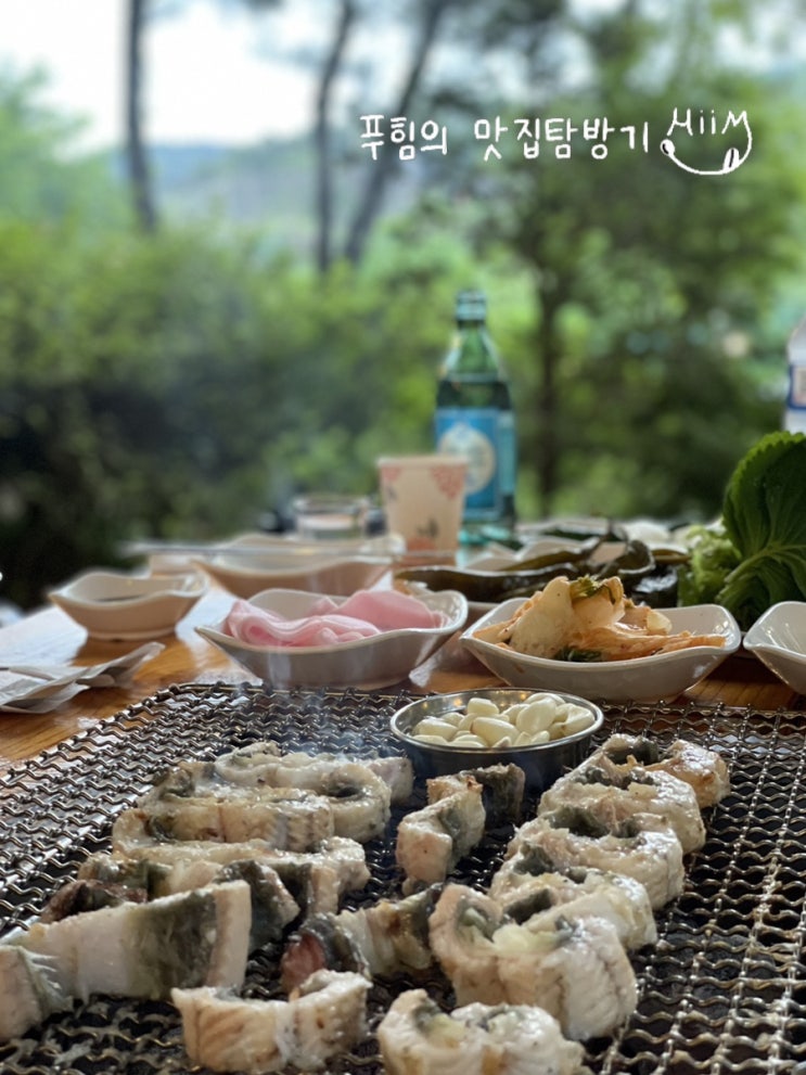 [장수동 맛집] 인천대공원 근처 미궁장어구이에서 만족스러운 가족식사