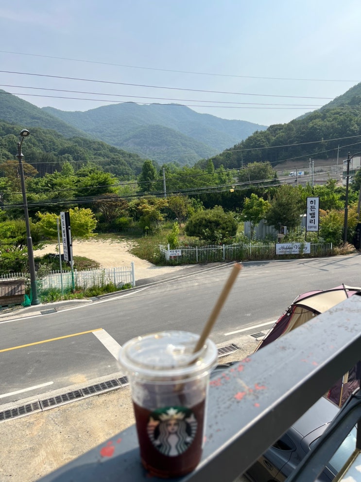  #121. 주간일기 스타뜨
