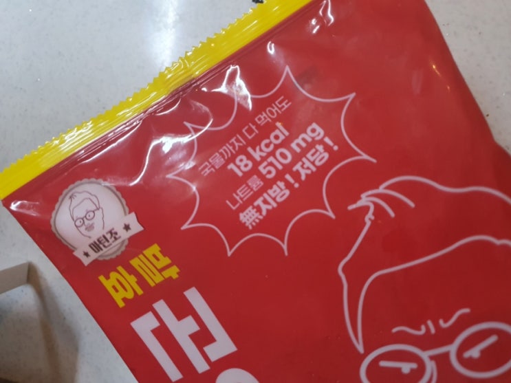  다이어트라면 추천 마틴조 곤약라면