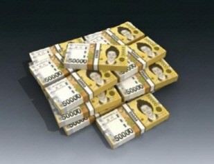 저금리 대출 햇살론 생계자금 대출 진행 방법