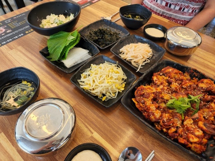  울산 송정동 맛집 생생쭈꾸미 불향가득한 쭈꾸미와 바삭한 탕수육이 맛있었던곳