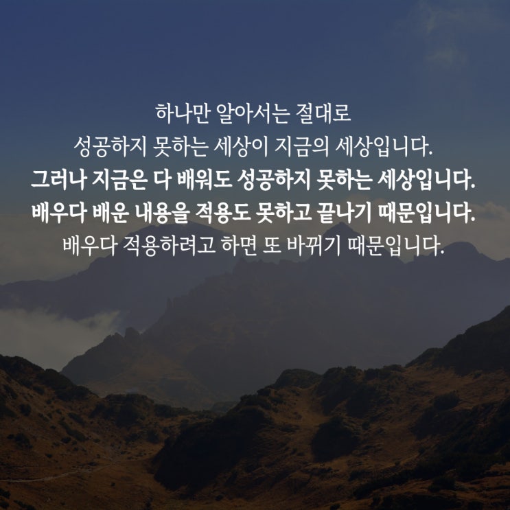 5단계:: 사용자 인터뷰를 이용한 전시효과