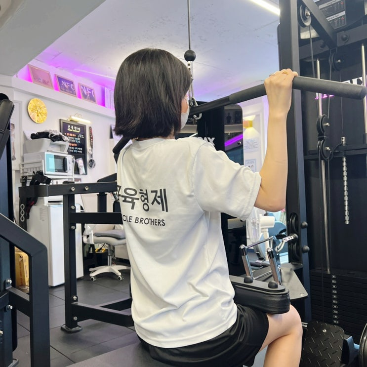  체형교정 잘하는 이수역 헬스 근육형제 이수점