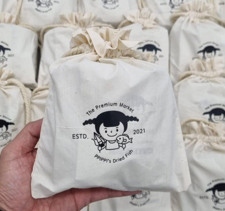  간단한 혼술안주 아이템 공유합니다