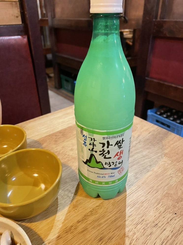  대구 서재 막걸리집 유정빈대떡동동주