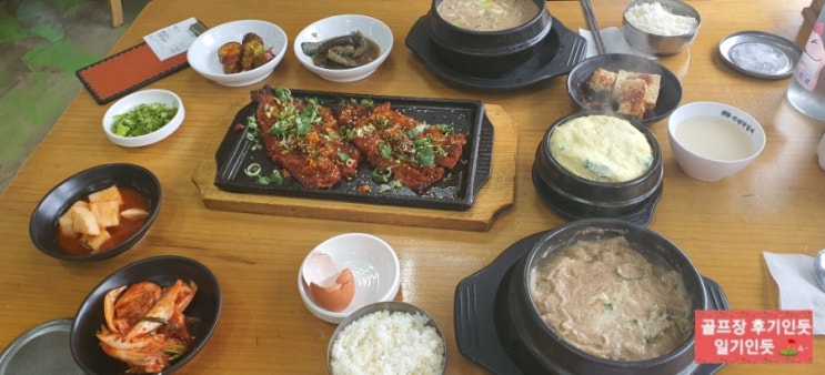  경기 광주 큐로cc 맛집 라운딩전 새벽 아침식사(설황황태해장국) 2022년 7월중순