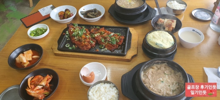 경기 광주 큐로cc 맛집 라운딩전 새벽 아침식사(설황황태해장국) 2022년 7월중순