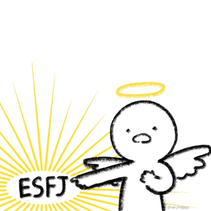  상냥하고 온화한 ESFJ 특징 엣프제의 모든 것
