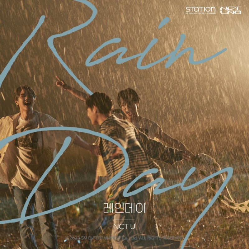 노래 추천 :: NCT LAB 엔시티 유 Rain day 가사 태일, 쿤, 양양 정보 알아보자