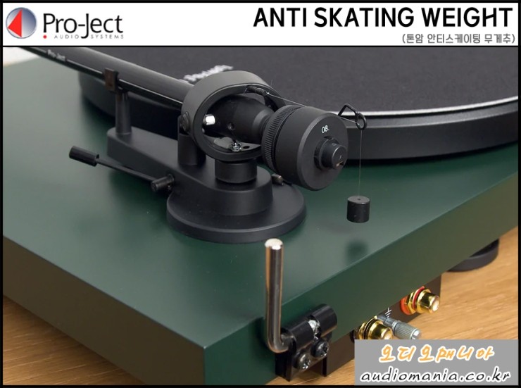 [제품입고안내] PROJECT AUDIO | 프로젝트오디오 | ANTI SKATING WEIGHT | 톤암 안티스케이팅 무게추