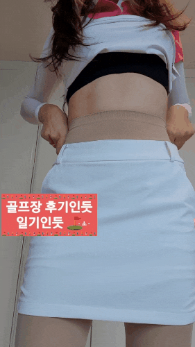  골프 자외선차단 발고리 스타킹 추천(브로스 여성 골프스타킹)