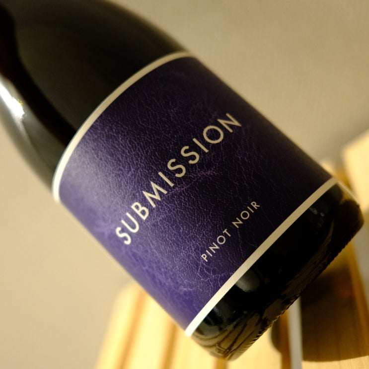 와인 : 서브미션 피노누아 2020(Submission - Pinot Noir 2020)