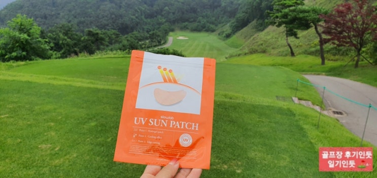  골프 자외선차단패치 추천(슬로우랩 UV 자외썬 패치)