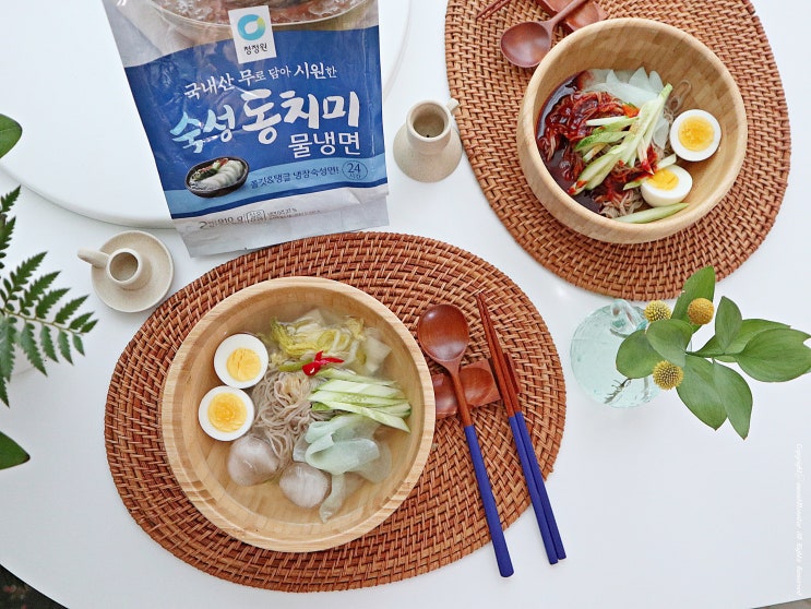 여름철 별미 동치미물냉면 간편조리로 맛있게 즐겨요