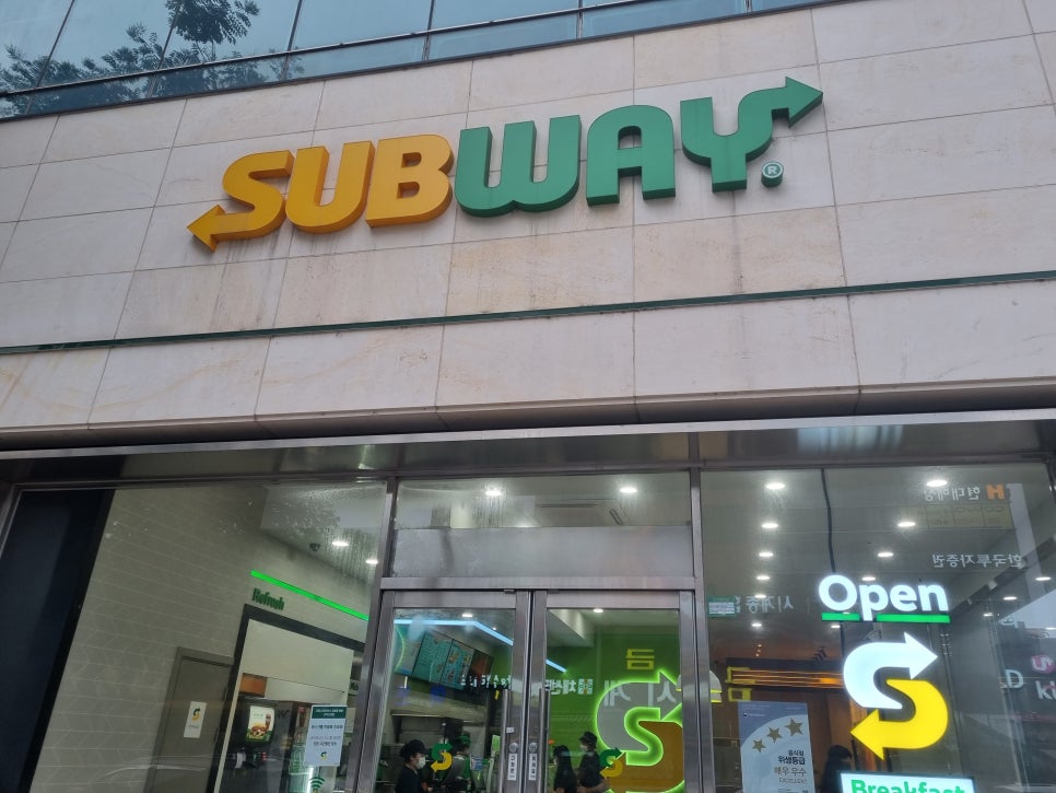 써브웨이 목포상동점 사진 1