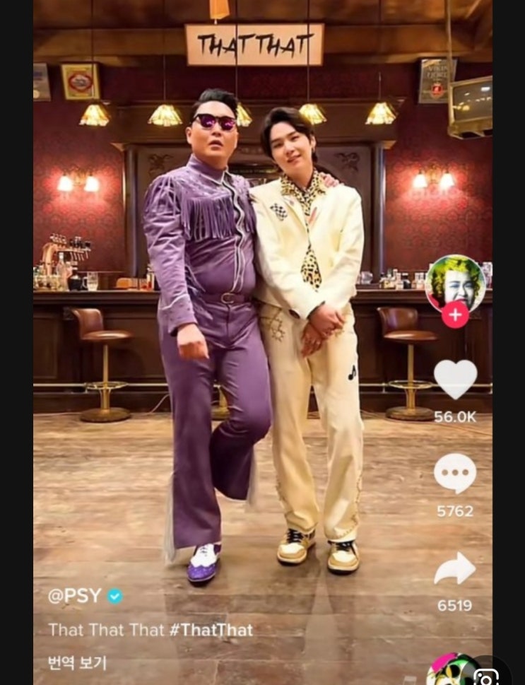 개풍이가 뭐하는 회사인지 까먹었지? 개풍이가 뭐하는 회사인지 까먹었지?