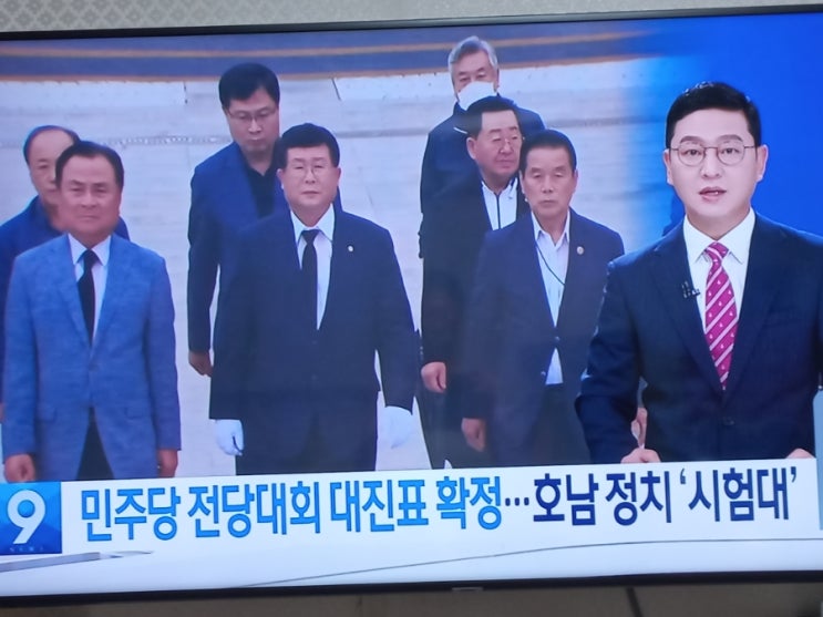 <b>이재명</b> 당권  도전 <b>선언</b>ᆢ'비<b>이재명</b>계' 반발
