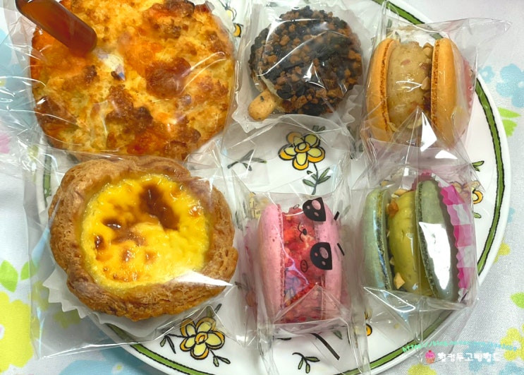  마포디저트 도화맛집 일리 맘마미아오븐 디저트 추천