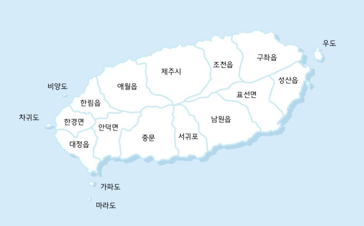  제주도민이 알려주는 제주도여행 코스짜기 실전팁!
