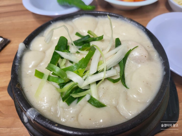 호수삼계탕. 용암처럼 끓어오르는 들깨삼계탕. 서울 3대 삼계탕이라 불리는 곳. 호수삼계탕. 용암처럼 끓어오르는 들깨삼계탕. 서울 3대 삼계탕이라 불리는 곳.