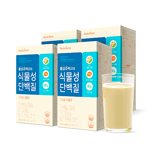  황성주 박사의 식물성 단백질