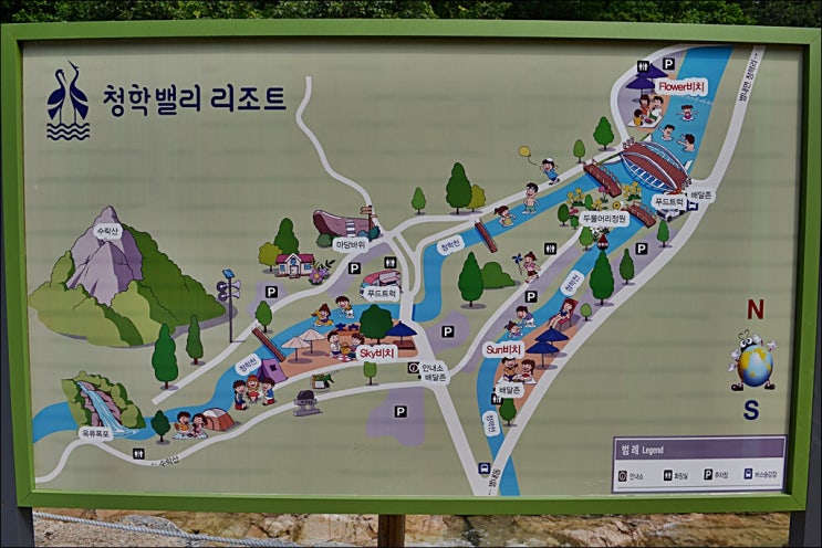  청학밸리리조트 깔끔 정리 ( feat 주차정보, 먹거리, 즐길거리)