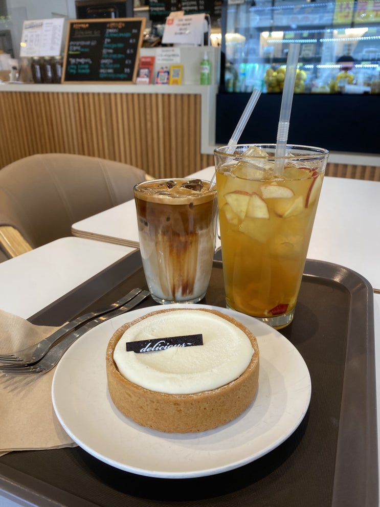  오늘