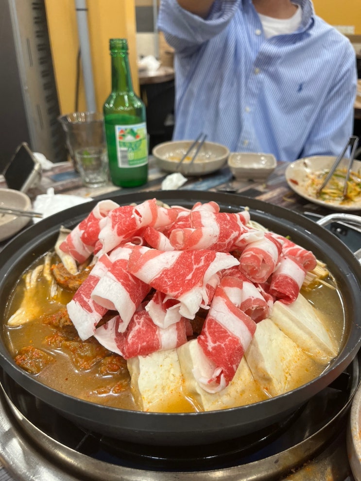  #116. [회기역 맛집] 이문동그집  줄서서 먹는 소곱창전골과 대패삼겹살의 맛은?(대패삼겹살 / 소곱창전골 / 한우차돌박이)