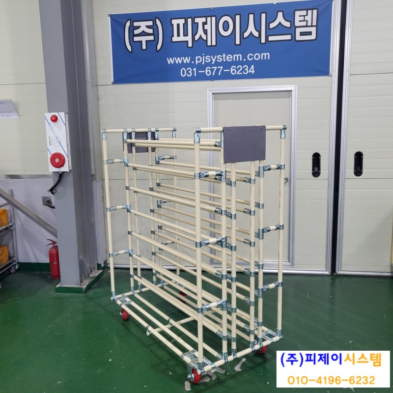 078-[헤드레스트대차 운반대차 이동대차 적재대차 납품용대차 사내대차 자동차부품대차 헤드대차 헤드레스트 거치대 ] : 네이버 블로그