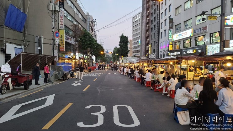 서울 "낙원동 포차거리" - 아들과 함께 나누는 정겨운 소주한잔