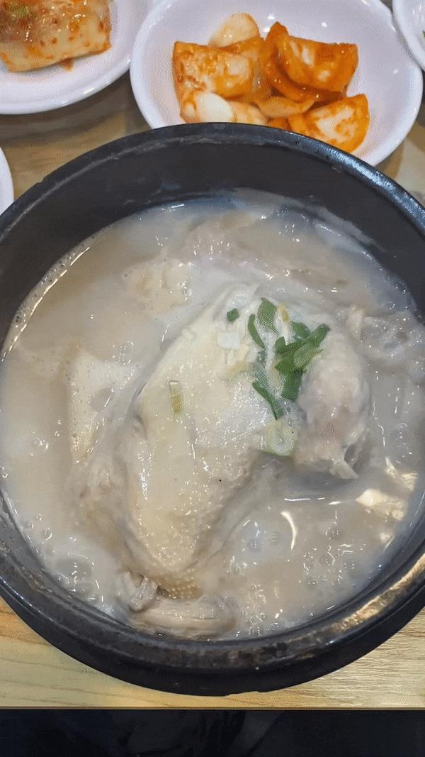  복날엔 시청 예신라삼계탕에서 몸보신하기