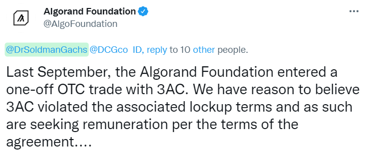  알고랜드 : 3AC 돈 내놔....? 형이 왜 거기서 나와?
