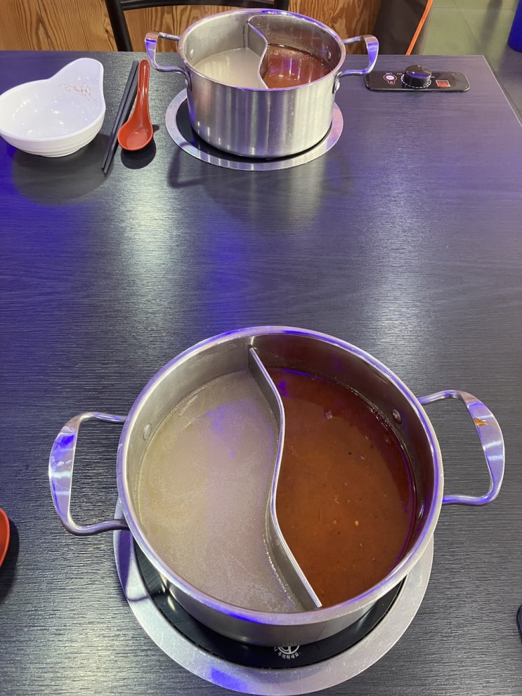  건대마라탕 화성기무한리필샤브샤브 건대 1인 훠궈집