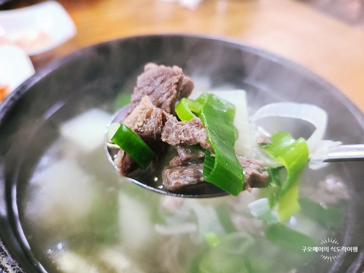  군산 한일옥 아침식사하기 좋은 백반 맛집