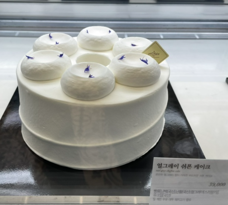  얼그레이 쉬폰 케이크 비교 , 아티제 vs 투썸, 직접 먹어봤습니다!