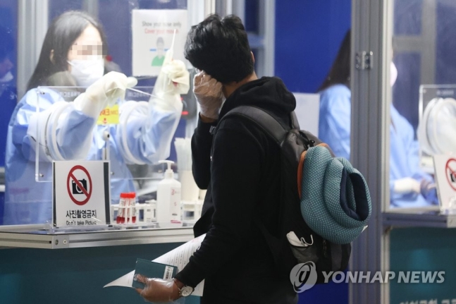 확진자 급증…오늘 신규확진 7만명 훌쩍 뛰어넘을 듯 확진자 급증…오늘 신규확진 7만명 훌쩍 뛰어넘을 듯