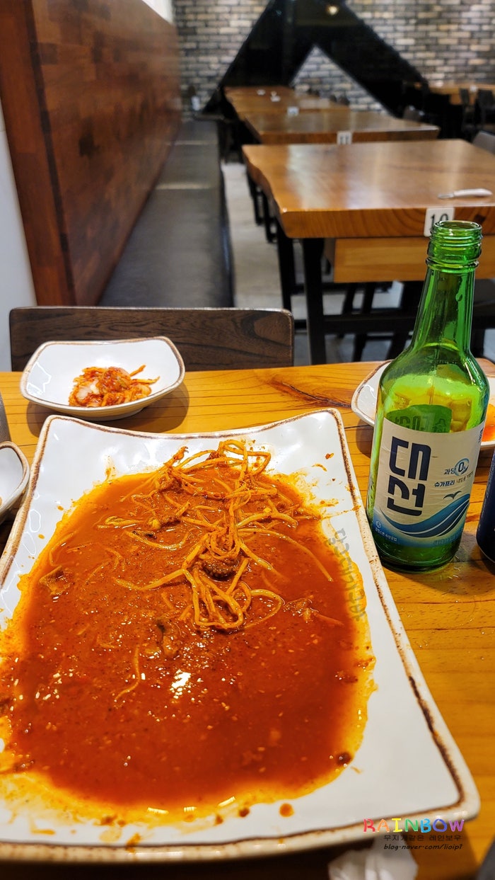 이레네 리노 맘 ✨️ (@irene__lino) • Instagram photos and videos, image size:700x1243