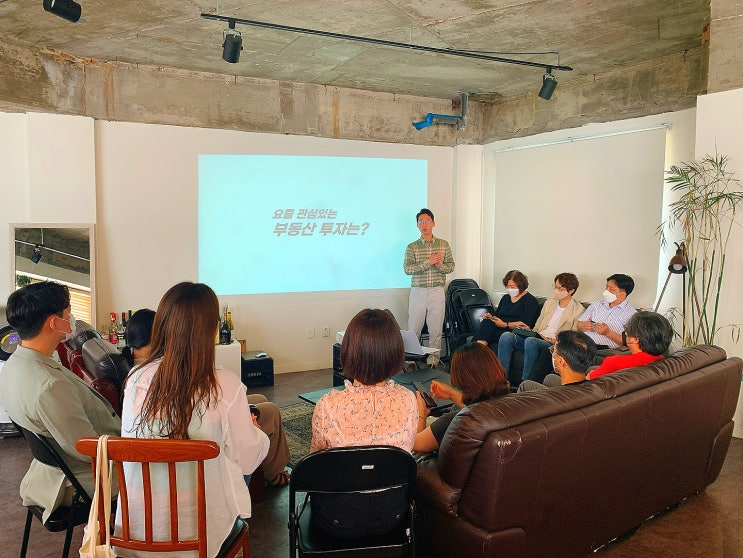  고객의 눈 단체 모임 현장 (2번째)