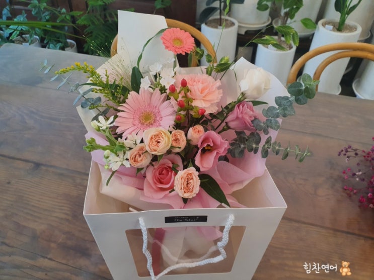 불당동 꽃집 플로스아틀리에. 사랑과 관심을 표현하는 방법! 불당동 꽃집 플로스아틀리에. 사랑과 관심을 표현하는 방법!